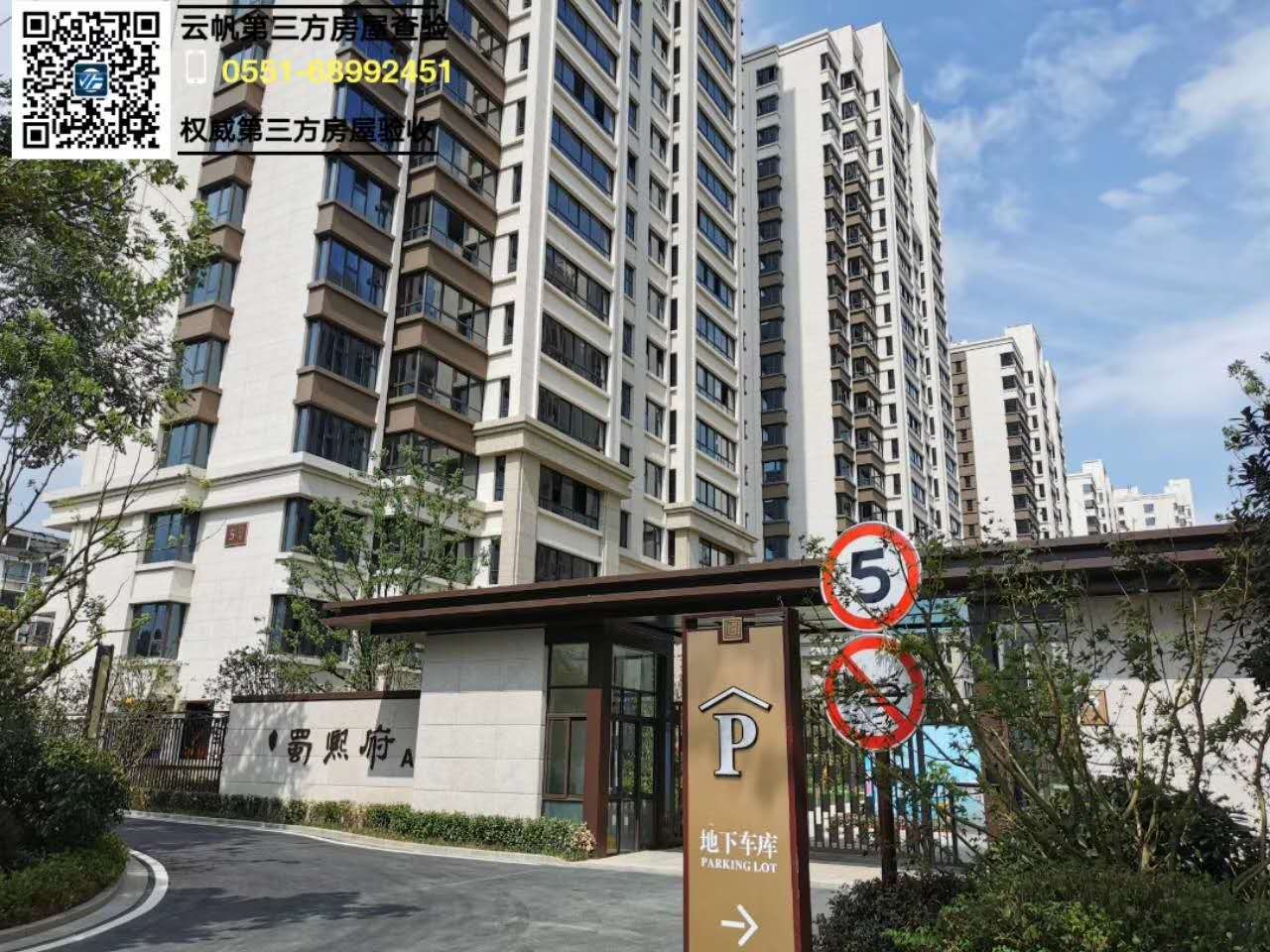 �Ϸ�������������ë����򞷿